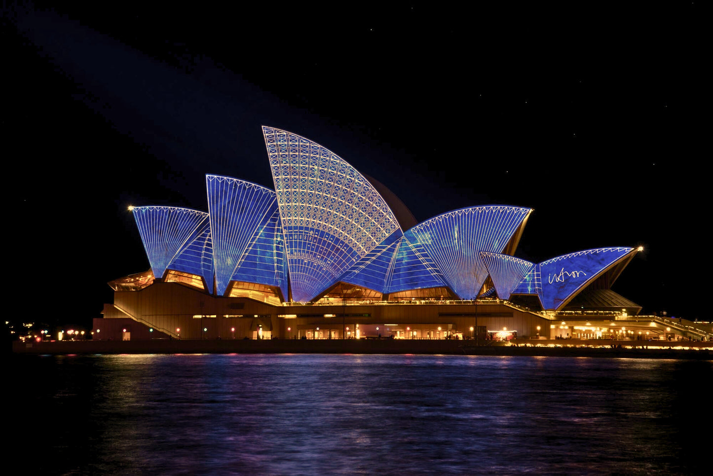 Sydney Opera House Blue Light (Digital Download)